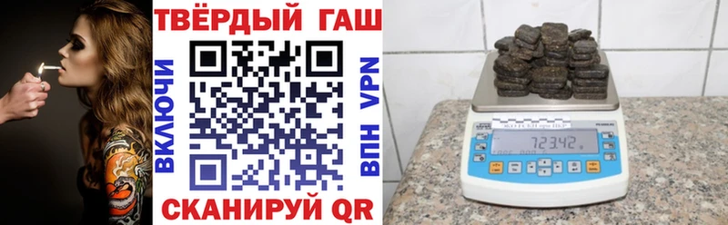 Какие есть наркотики Отрадное Бошки Шишки  Кокаин  Галлюциногенные грибы  МЕФ 