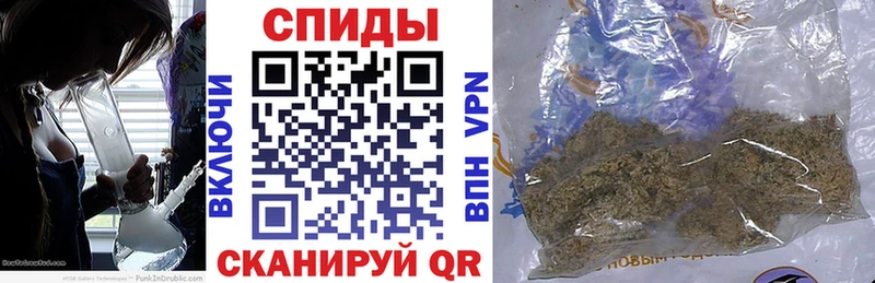 Бутират жидкий экстази  цена   Отрадное 