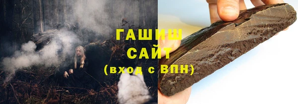 наркотики Няндома
