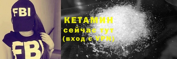 наркотики Няндома