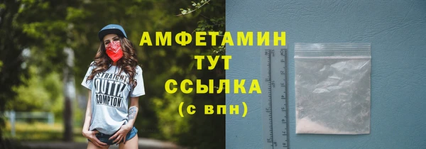 гидропоника Нягань