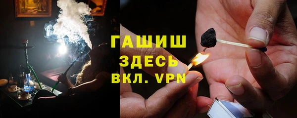 наркотики Няндома