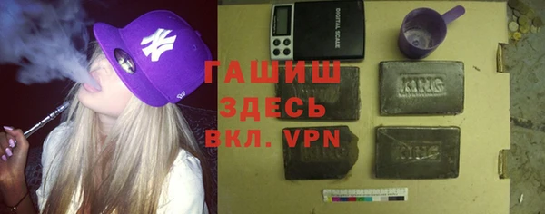 гидропоника Нягань
