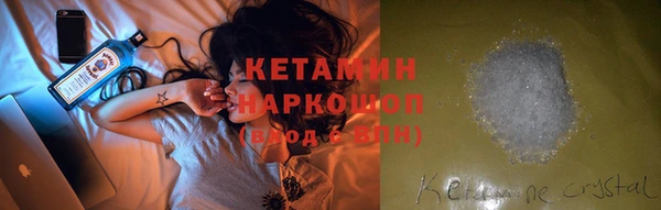 прущие крисы Остров