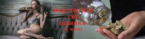 наркотики Няндома