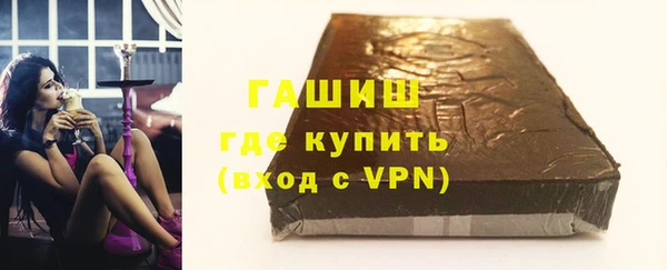 гидропоника Нягань