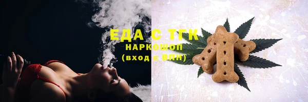 наркотики Няндома