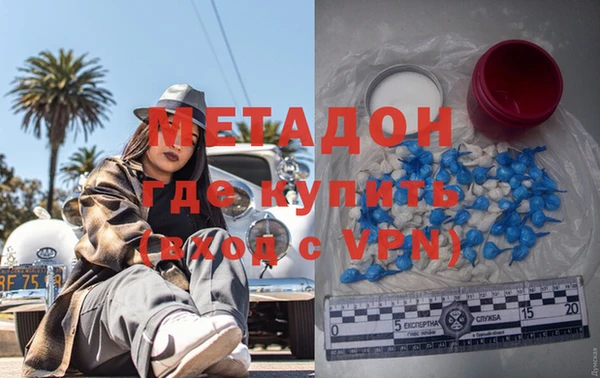 гидропоника Нягань