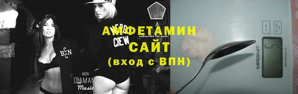 наркотики Няндома