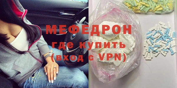 гидропоника Нягань