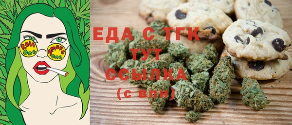 гидропоника Нягань