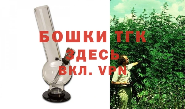 наркотики Няндома