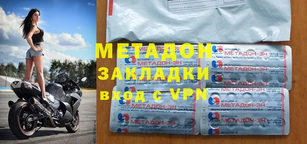 гидропоника Нягань
