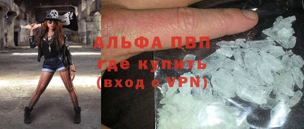 наркотики Няндома