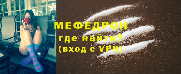 гидропоника Нягань
