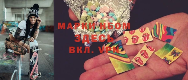 скорость mdpv Протвино