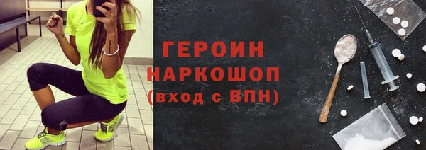 гидропоника Нягань