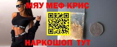 каннабис Кимры