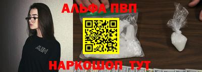 мефедрон мука Балашиха