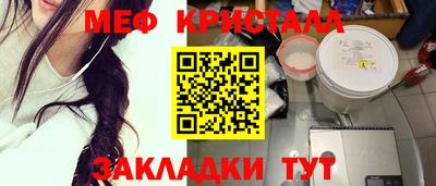 индика Кинель
