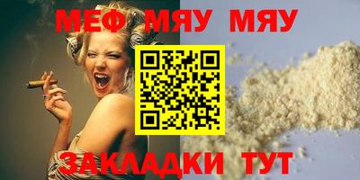 каннабис Кимры
