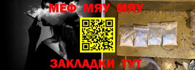 индика Кинель