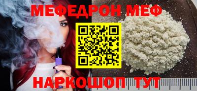 индика Кинель