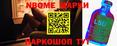 первитин Балаково