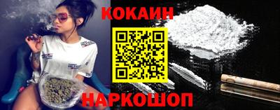 каннабис Кимры