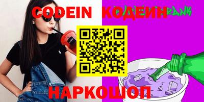 каннабис Кимры