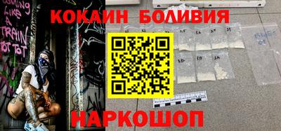 индика Кинель