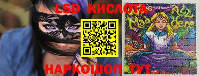 индика Кинель