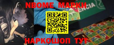 мефедрон VHQ Кингисепп