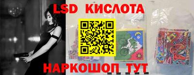 каннабис Кимры