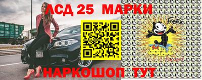 первитин Балаково