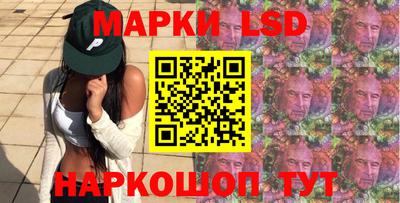 скорость mdpv Балахна