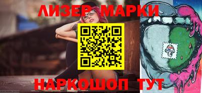 каннабис Кимры