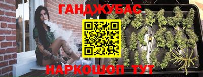 мефедрон VHQ Кингисепп