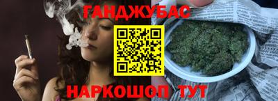 мефедрон VHQ Кингисепп