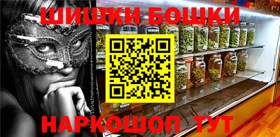 каннабис Кимры