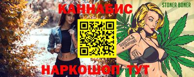 мефедрон VHQ Кингисепп