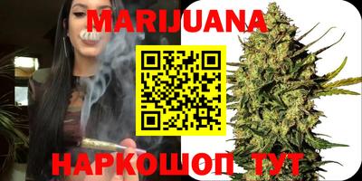 мефедрон мука Балашиха