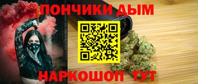 скорость mdpv Балахна