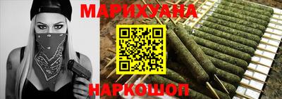 мефедрон мука Балашиха