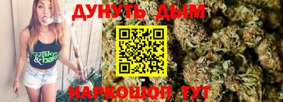 первитин Балаково