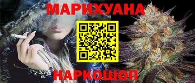 первитин Балаково