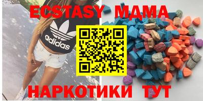 индика Кинель