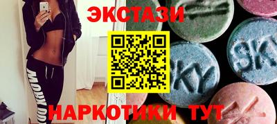 мефедрон мука Балашиха