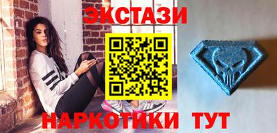 скорость mdpv Балахна