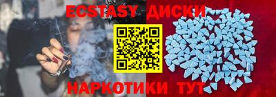 индика Кинель